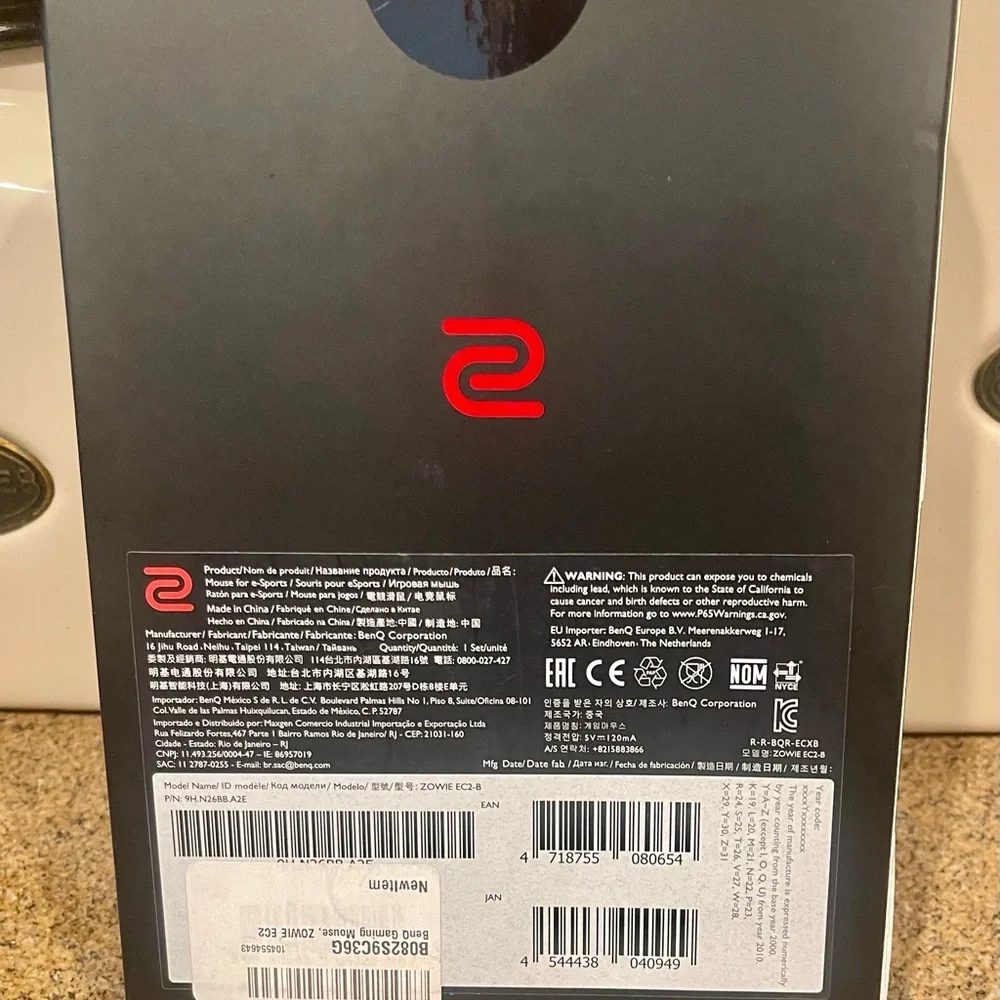 BenQ Black EC2 Gaming Mouse